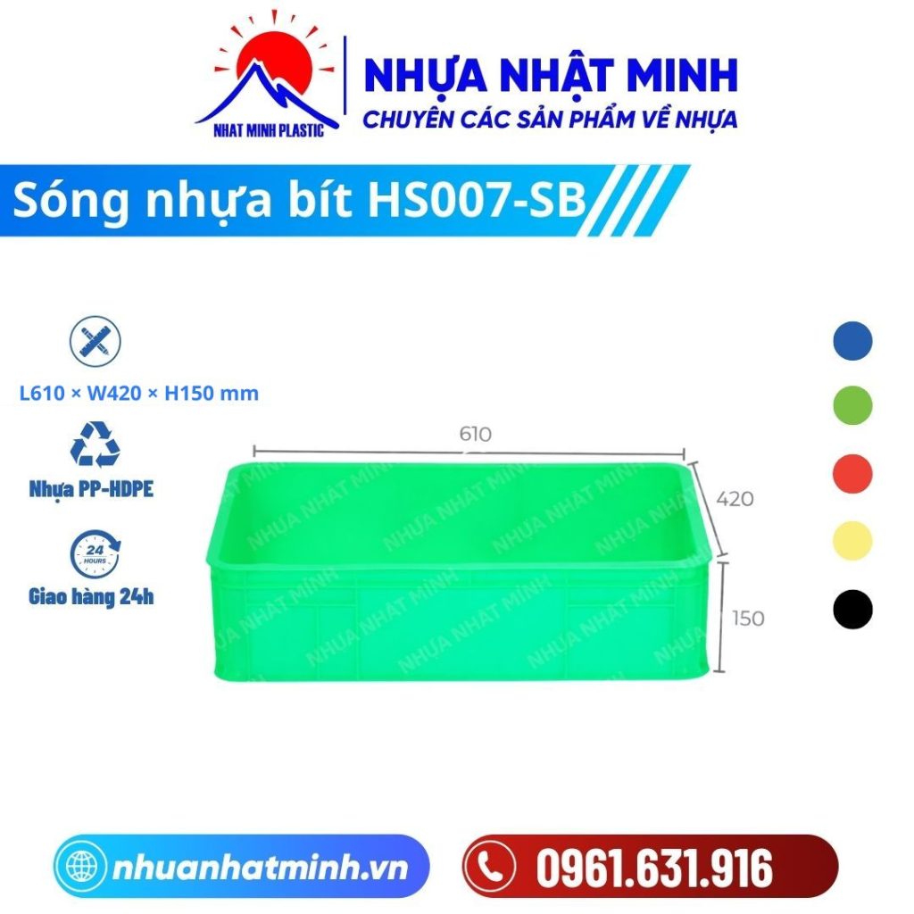 Sóng nhựa bít HS007-SB ảnh chính