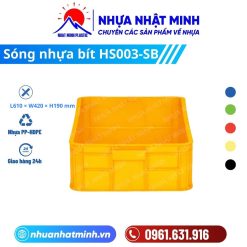 Sóng nhựa bít HS003‑SB