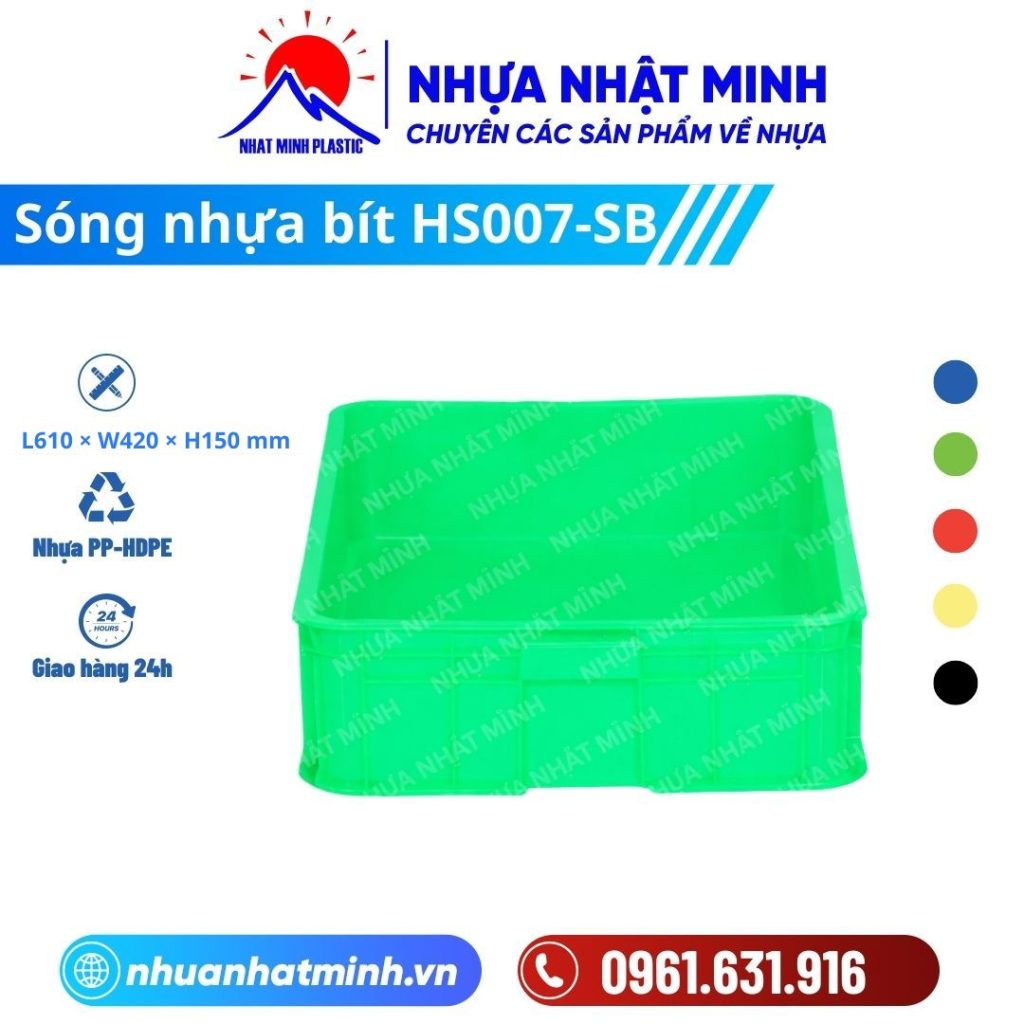 Sóng nhựa bít HS007-SB ảnh chi tiết