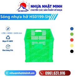 Sóng nhựa hở HS0199‑SH 