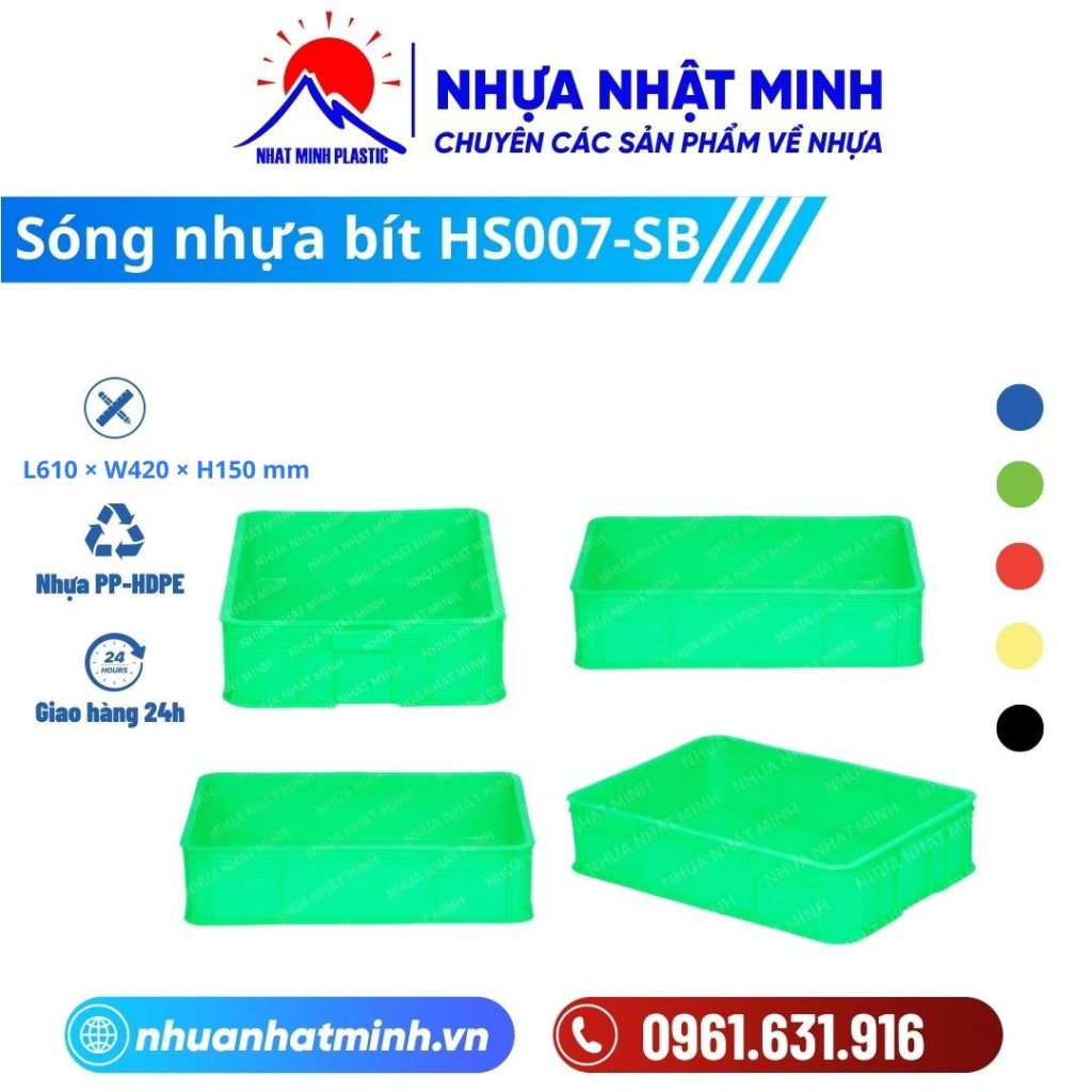 Sóng nhựa bít HS007-SB ảnh chi tiết