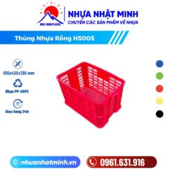 Thùng Nhựa Rỗng HS005