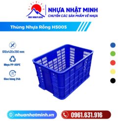 Thùng Nhựa Rỗng HS005