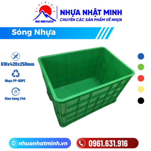 Sóng nhựa HS026-SB