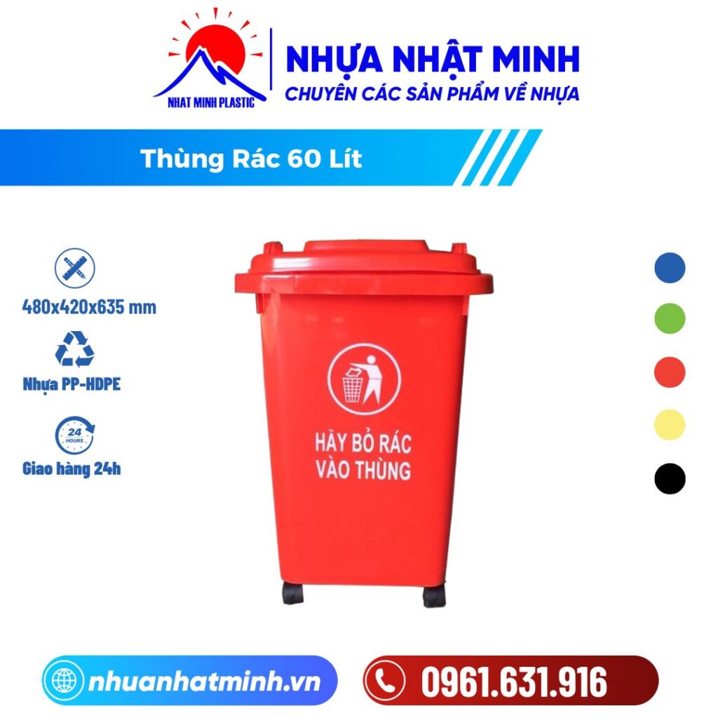 Thùng Rác 60 Lít ảnh chính