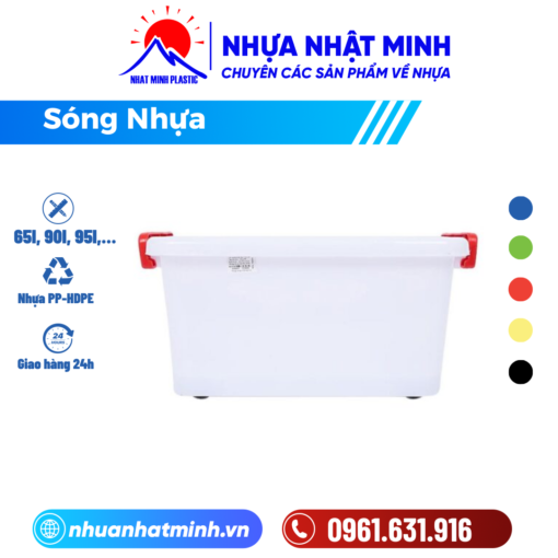 Thùng chữ nhật có nắp màu trắng