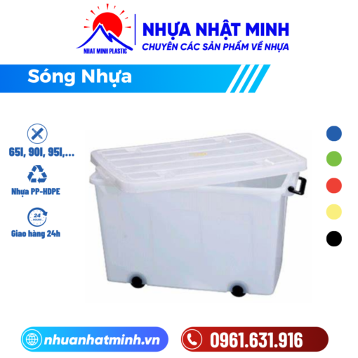 Thùng chữ nhật có nắp màu trắng