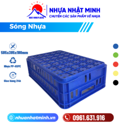 sóng nhựa HS020-SH