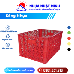 sóng nhựa HS022-SH