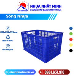 sóng nhựa HS022-SH