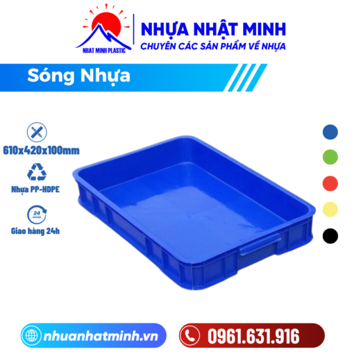 sóng nhựa HS025-SB