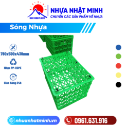 thùng nhựa rỗng có 5 bánh xe