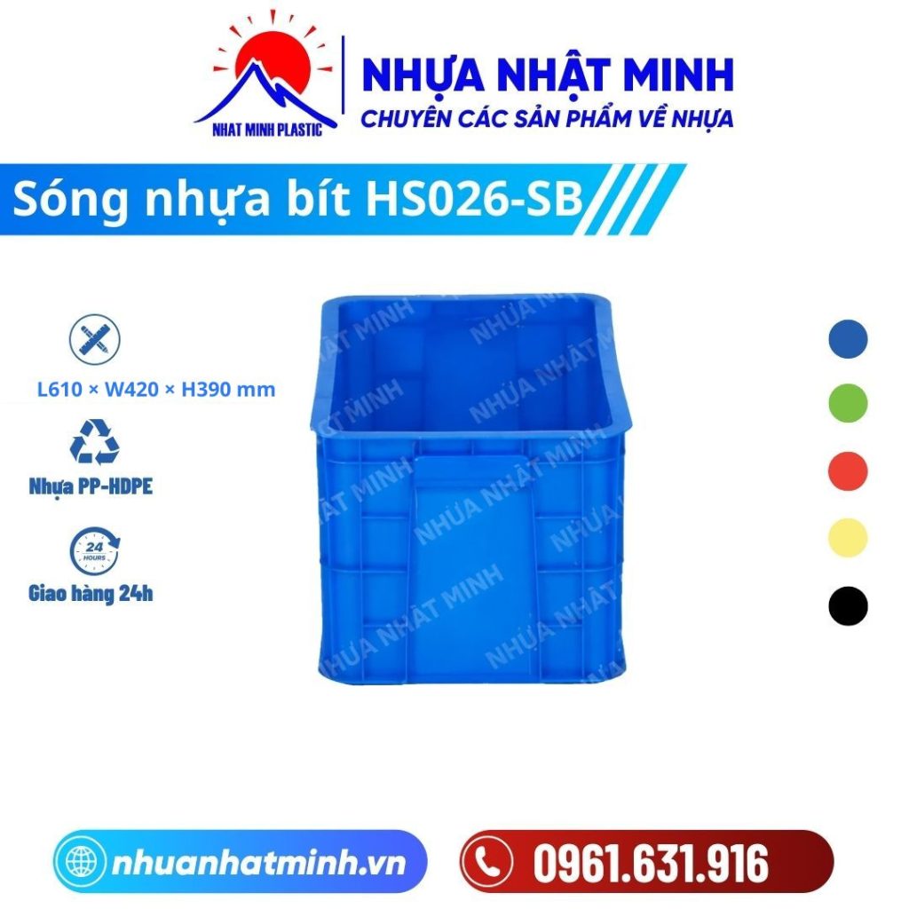 Sóng nhựa bít HS026-SB ảnh chi tiết