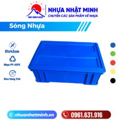 Nắp thùng nhựa B7