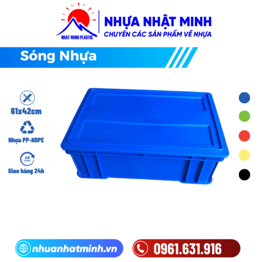 Nắp thùng nhựa B7