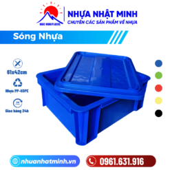 Nắp thùng nhựa B7