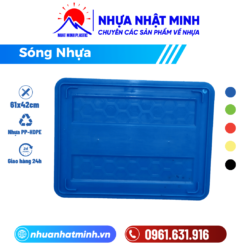 Nắp thùng nhựa B7