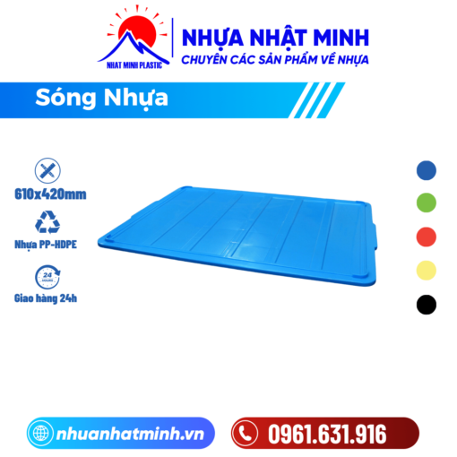 Nắp thùng nhựa T8