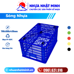 Sóng nhựa có bánh xe