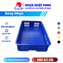 sóng nhựa HS009-SH