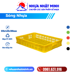 sóng nhựa HS010-SH