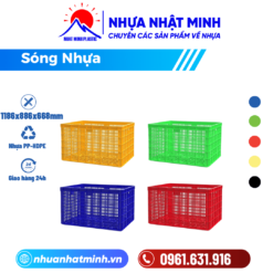 sóng nhựa HS015-SH