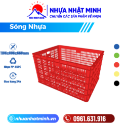 sóng nhựa HS015-SH