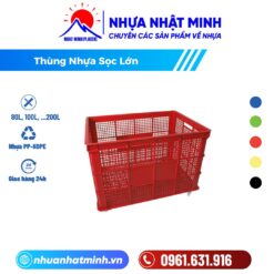 Thùng Nhựa Sọc Lớn