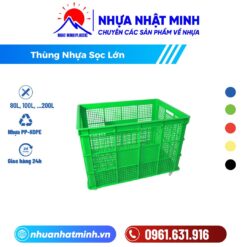 Thùng Nhựa Sọc Lớn