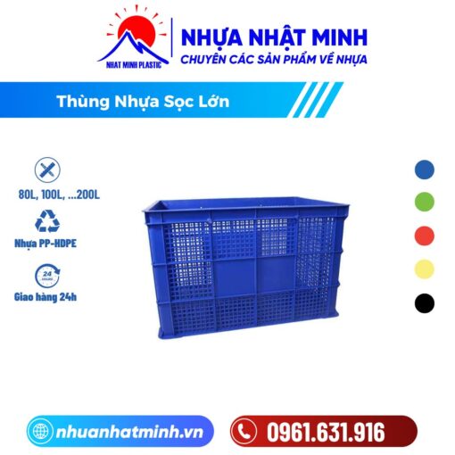 Thùng Nhựa Sọc Lớn