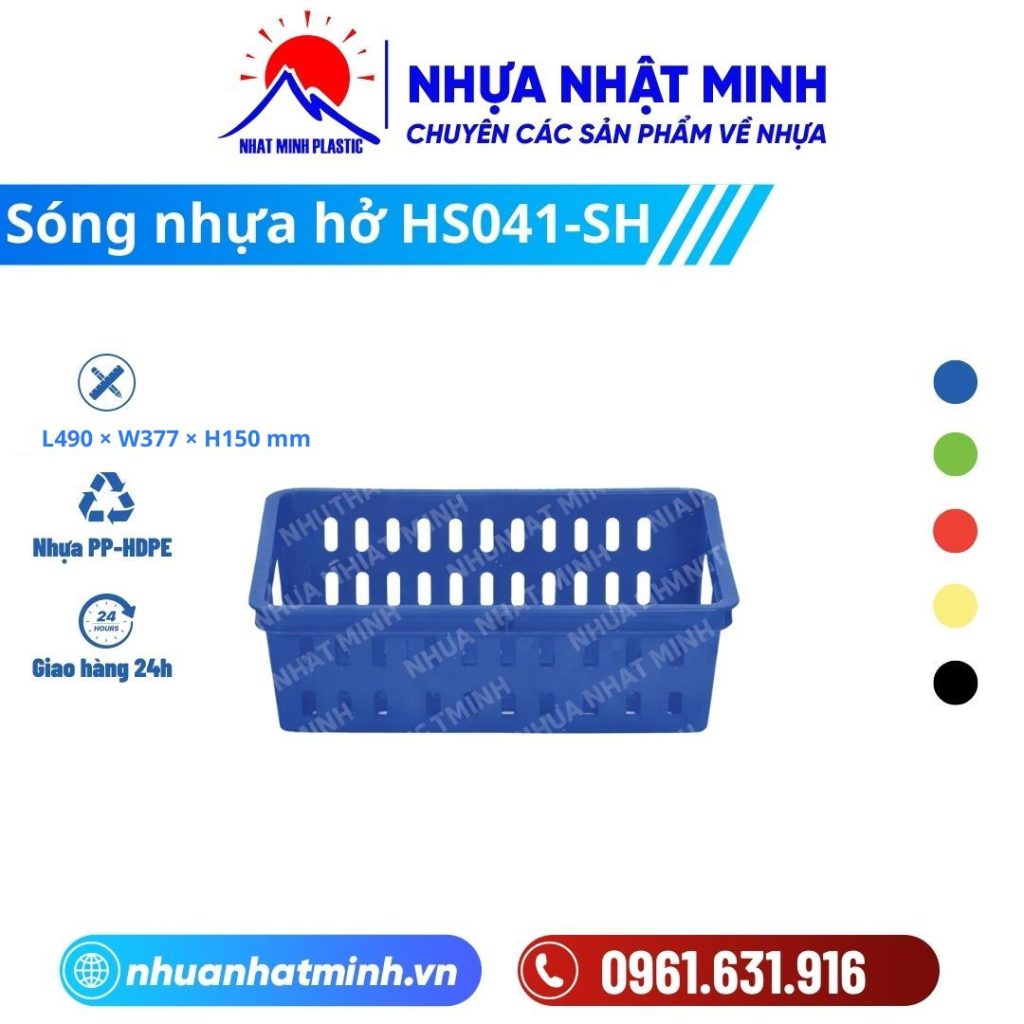 Sóng nhựa hở HS041-SH ảnh chính