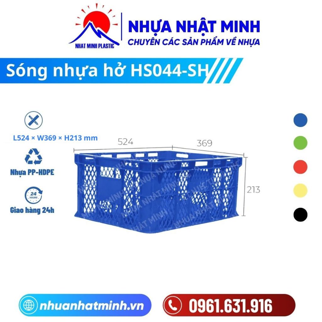 Sóng nhựa hở HS044-SH ảnh chính