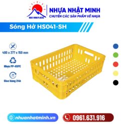 Sóng hở HS041-SH