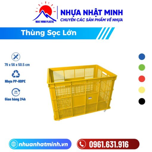 Thùng Sọc Lớn