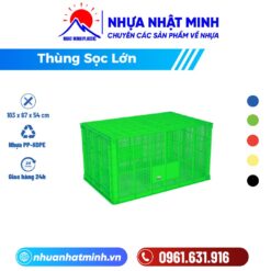 Thùng Sọc Lớn