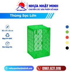 Thùng Sọc Lớn