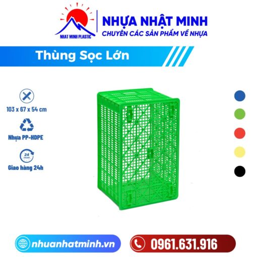 Thùng Sọc Lớn