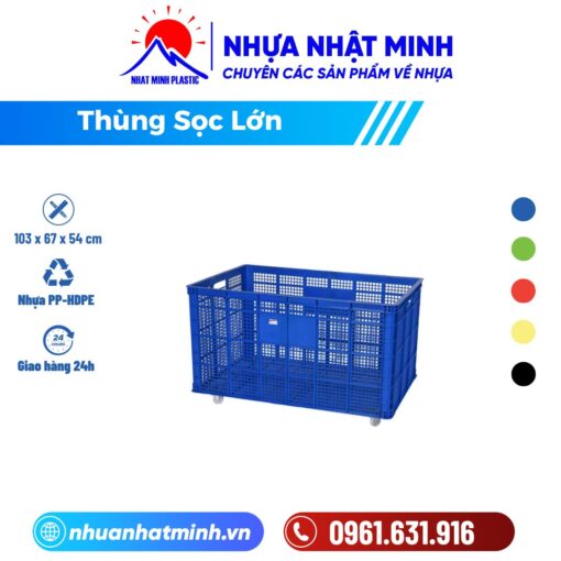 Thùng Sọc Lớn