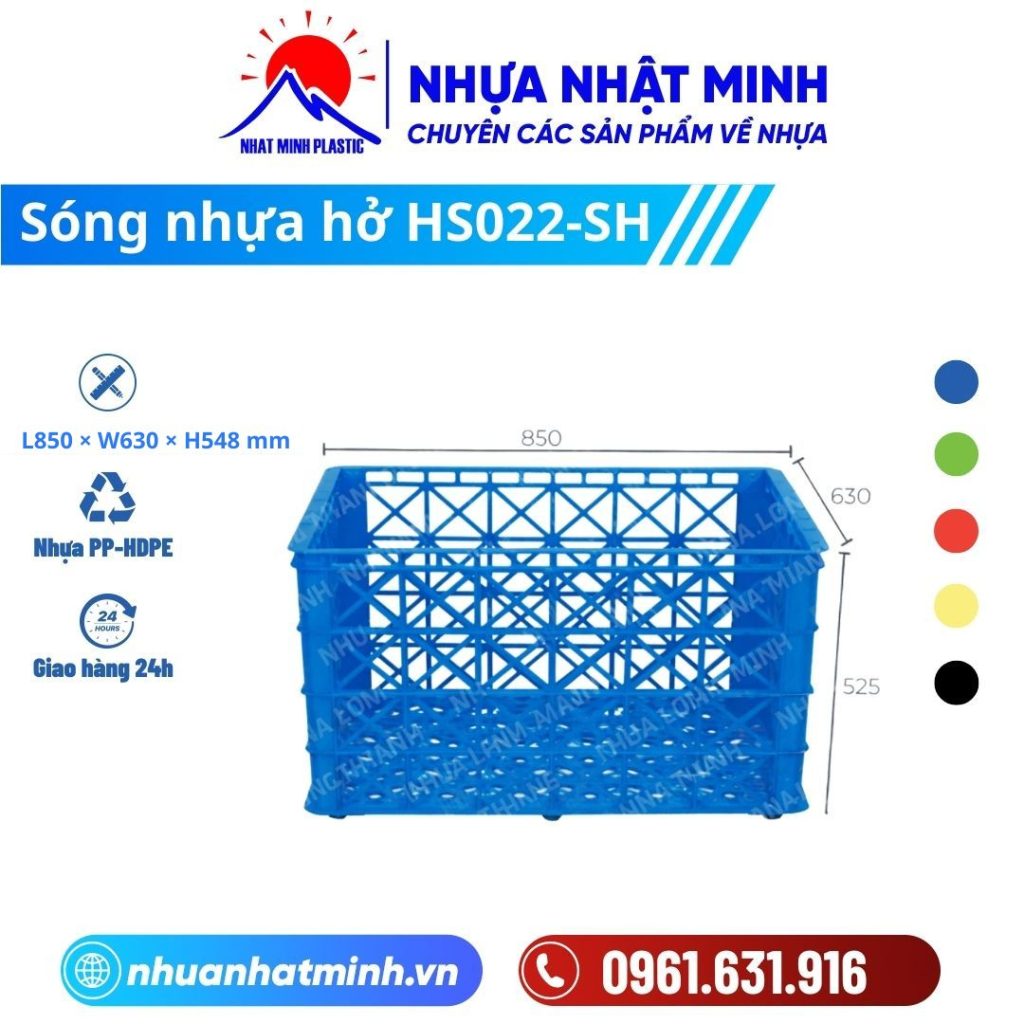 Sóng nhựa hở HS022-SH ảnh chính