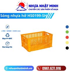 Sóng nhựa hở HS0199‑SH có bánh xe